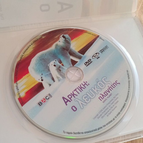Arctic documentary DVD used