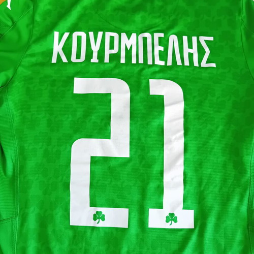 Panathinaikos Football Jersey Kappa 2019 Kurbelis used, medium