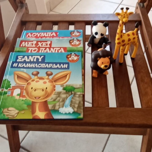 Books The Animals of the Zoo used, set of 3