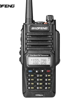 Ασύρματος πομποδέκτης Walkie Talkie 2 συχνοτήτων VHF-UHF με φακό Led