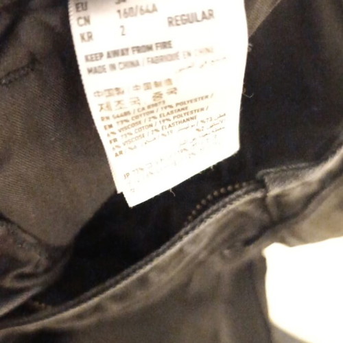 American Eagle black jeans super super stretch size 34 like new