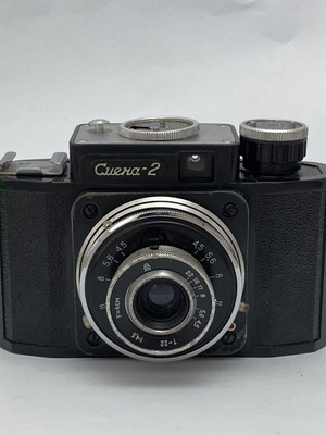 Smena 2 Lomo GOMZ USSR vintage film camera used