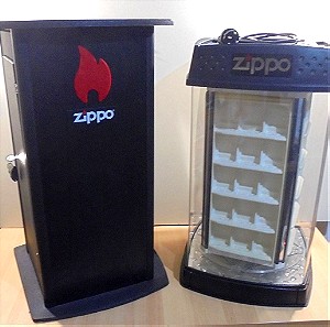 Εκθετήριο - σταντ για 60 Zippo αναπτήρες. Φωτιζόμενο, περιστρεφόμενο με βάση με αποθηκευτικό χώρο