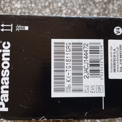 Panasonic KX-TG1611 digital cordless phone, black