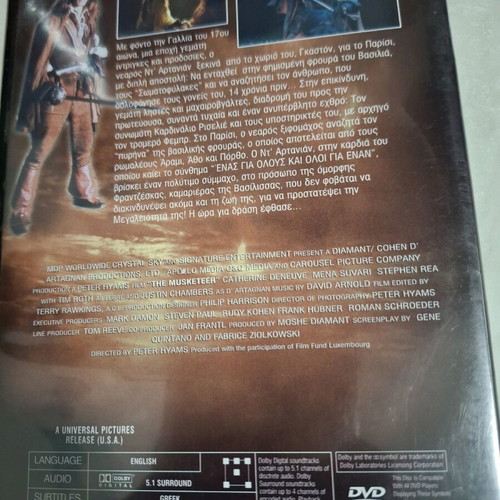 D' Artagnan DVD new with subtitles