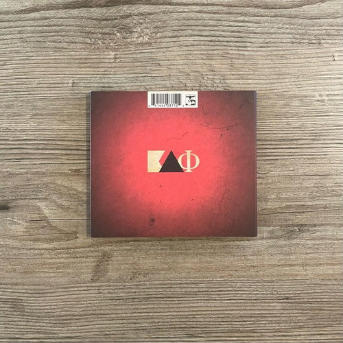 Vaka Kappa Delta Phi CD album like new, post-metal
