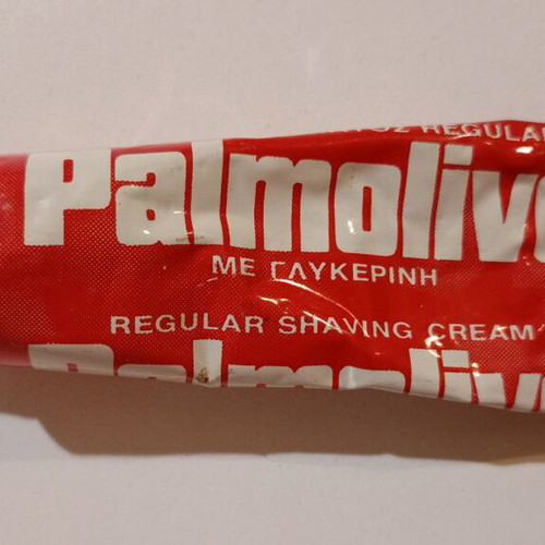 Πακέτο μεταχειρισμένων ξυραφιών, λουρί ακόνισμα, θήκη, κρέμα ξυρίσματος