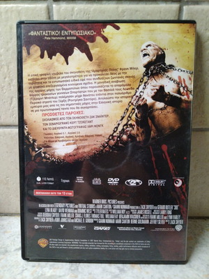 DVD 300