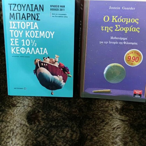 Literary books new, History of the World & The World of Wisdom