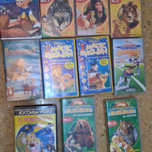 Disney old VHS tapes lot, 11 cassettes