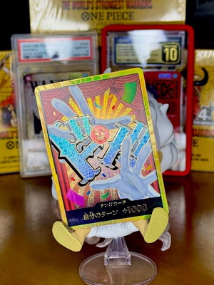 One Piece TCG DON!! card PRB02 Buggy V.3