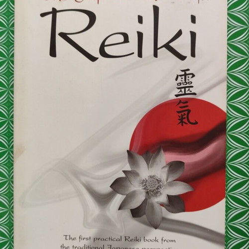 The Japanese Art of Reiki book used, hobby