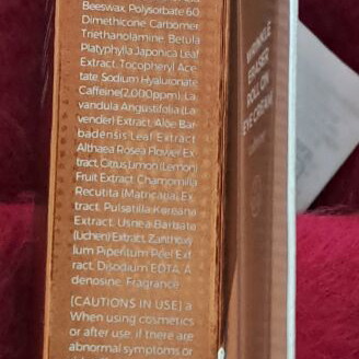 Prettyskin K-Beauty Glow Duo new, NMN + PDRN Serum & Caffeine Eye Roller