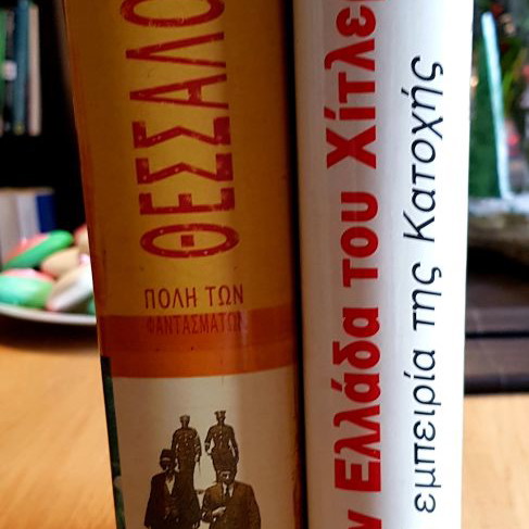 Mark Mazower In Greece Under Hitler And Thessaloniki City Of Ghosts 2 Hardcover Volumes New