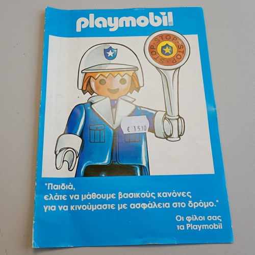 Collectible Playmobil advertising insert about children's road safety rules new