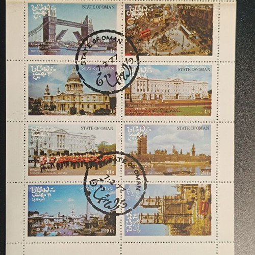 Stamp sheet like new