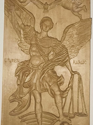 Archangel Michael wood carving, handmade from flame tree wood