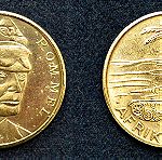  Ασημένιο συλλεκτικό νόμισμα με το πρόσωπο του Έρβιν Γιόχαν  Ρόμμελ Γερμανός στρατηγός του Β΄ΠΠ