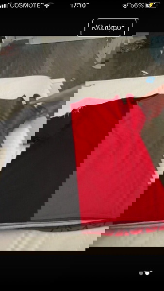 Παιδικό μπλουζάκι