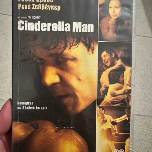 Cinderella Man DVD used, Greek edition with subtitles