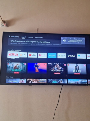 Turbo X 40 inch UHD Smart TV
