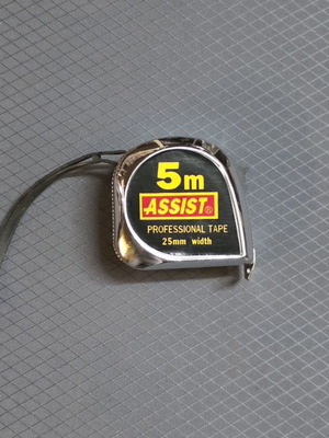 Measuring tape 5 meters with 25mm wide blade new
