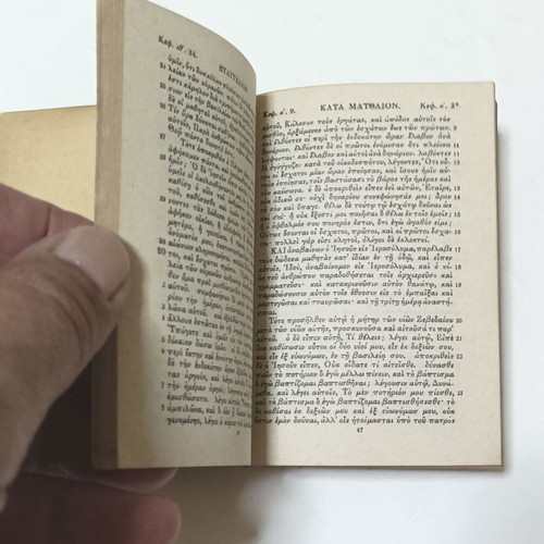 The New Testament Complete, British Bible Society edition 1921