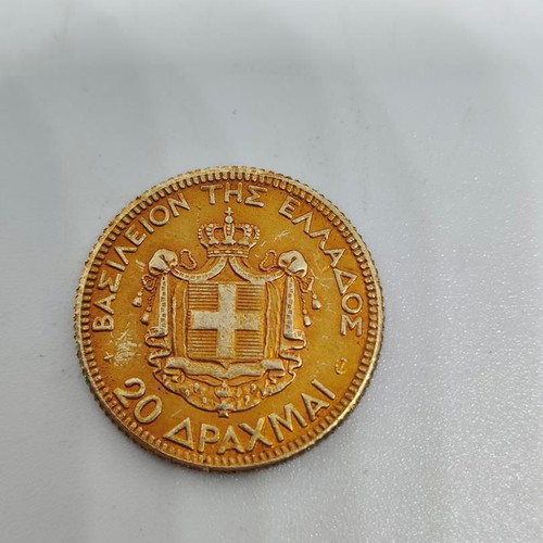 Collectible replica of 20 drachma gold coin 1876 like new