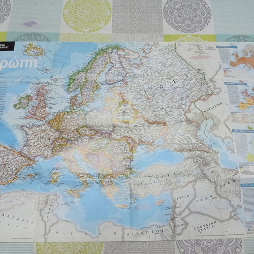 National Geographic Two-Sided Maps The Transformations of a Continent like new