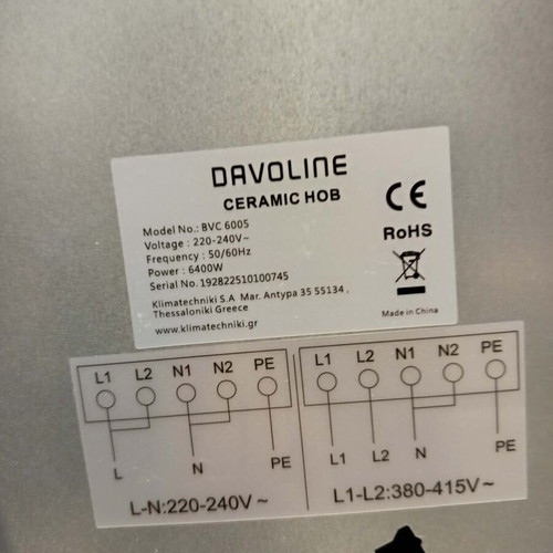 Devoline hob and Pitsos oven like new