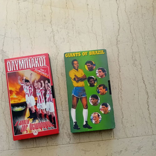 Football videocassettes Olympiakos and Brazil vintage, rare