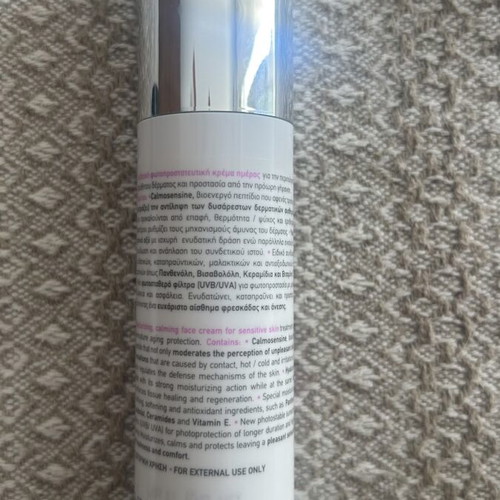 Heliocare, Korres, Froika sunscreen set used