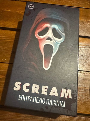 Scream board game
