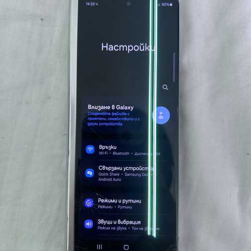 Samsung Fold 3 and Flip 3 phones used for parts
