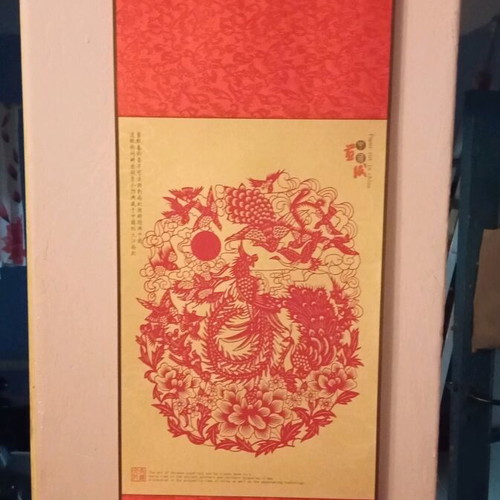 Vintage Chinese paper-cutting art scroll like new