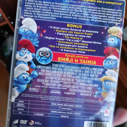 Smurfs The Lost Village DVD used, dubbed