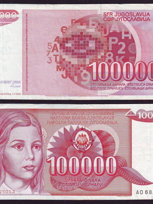 Yugoslavia 100000 Dinars 1989 banknote like new