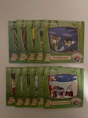 Bamboo Bears pack of 11 DVDs like new with 1 free kids DVD