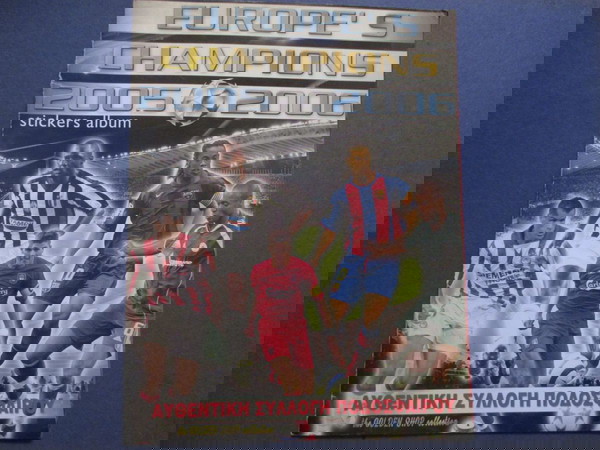 Αλμπουμ golden shop, Europe 2005-2006