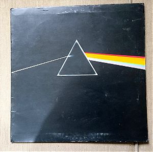 LP /  Pink Floyd – The Dark Side Of The Moon /  LP, Album, Repress, Gatefold Sleeve