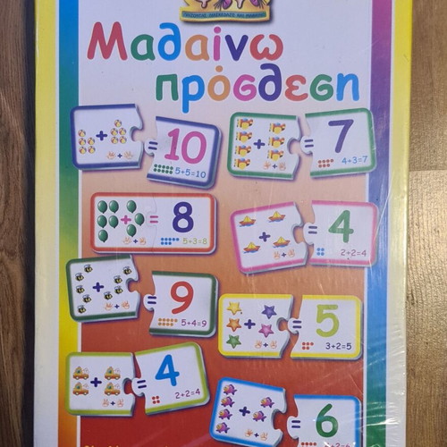 Mika educational board game Learn Addition new