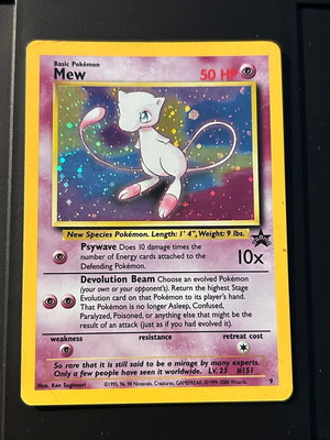 Mew (WP 9) Wizards Black Star Promos κάρτα Pokémon μεταχειρισμένη