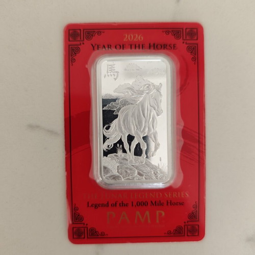 Pamp Suisse Lunar Year of the Horse 1Oz silver bar