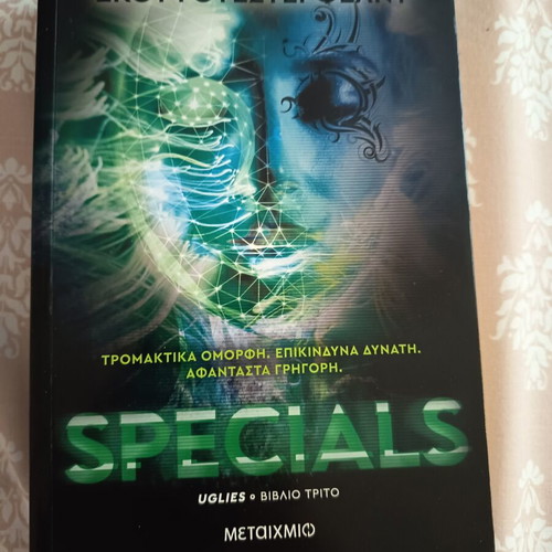 Uglies book series by Scott Westerfeld