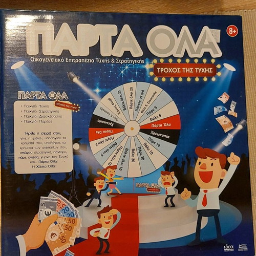 Parta Ola family board game of luck and strategy new
