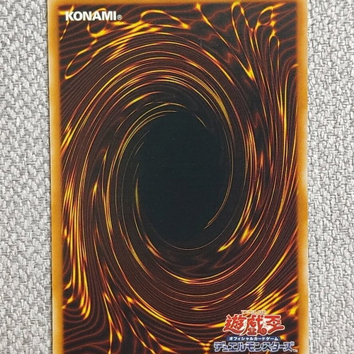 Dark Lucius LV8 Ultimate Rare Yu-Gi-Oh! Card used