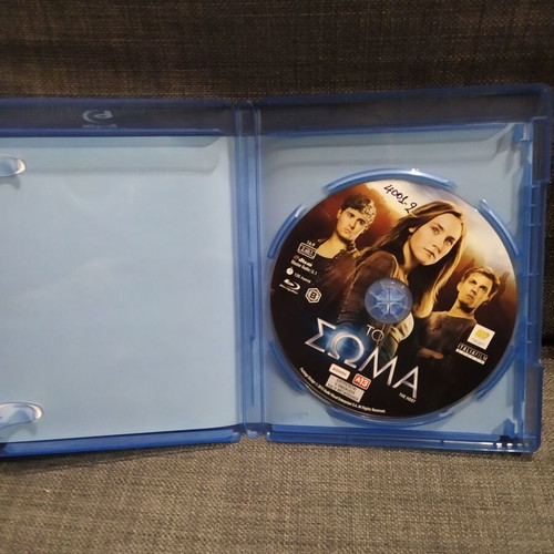 The Host Blu-Ray used, science fiction with subtitles