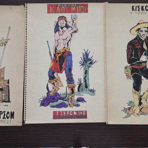 Mikros Serifis Poster and Handmade Paintings Like New