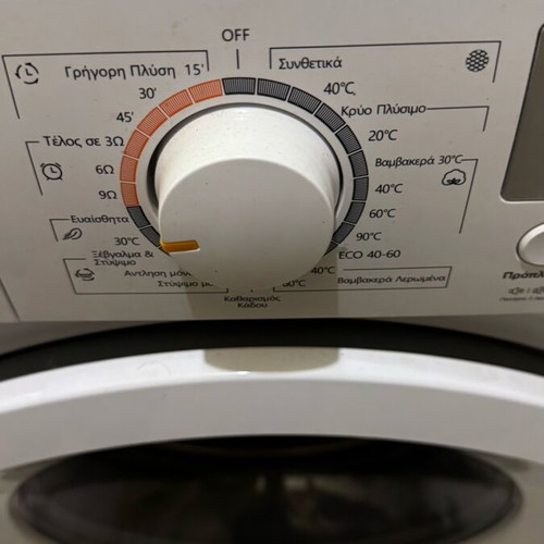 Eskimo washing machine 6kg 1000 rpm like new