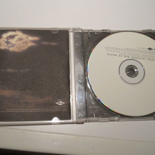 Petros Gaitanos Fos Ek Fotos CD new, traditional religious hymns